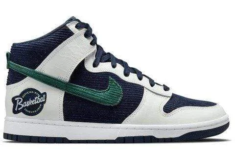 Dunk High Sports Specialties