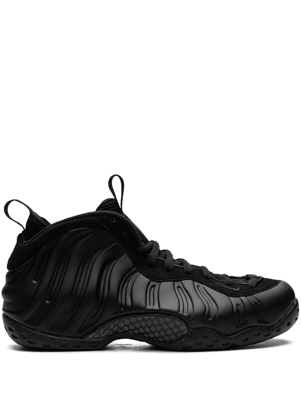 Nike Air Foamposite One - Anthracite