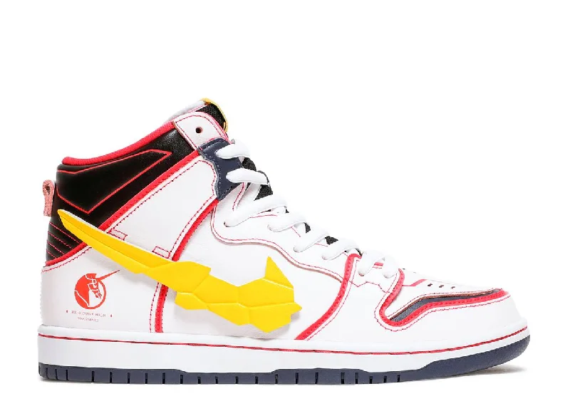 Nike SB Dunk High x Gundam 'Project Unicorn RX-0'