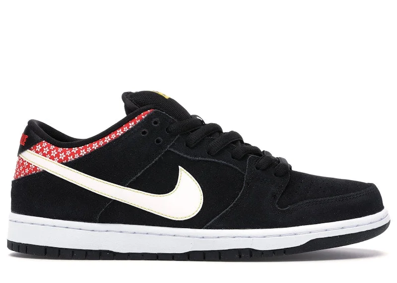 Nike Sb Dunk Low Firecracker